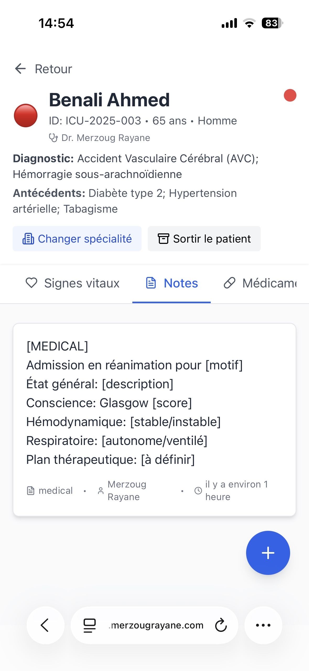 ICU Management System - Réanimation CHU Oran - Image 3