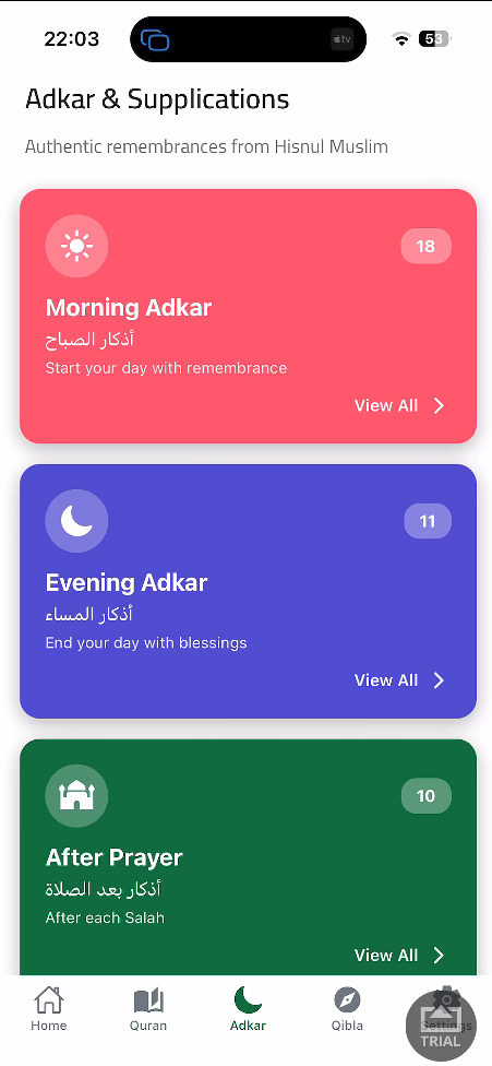 Adkar - Islamic Mobile App - Adkar Categories