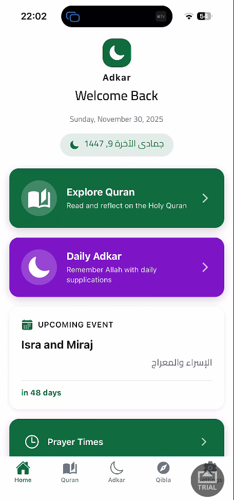 Adkar - Islamic Mobile App - Home Screen