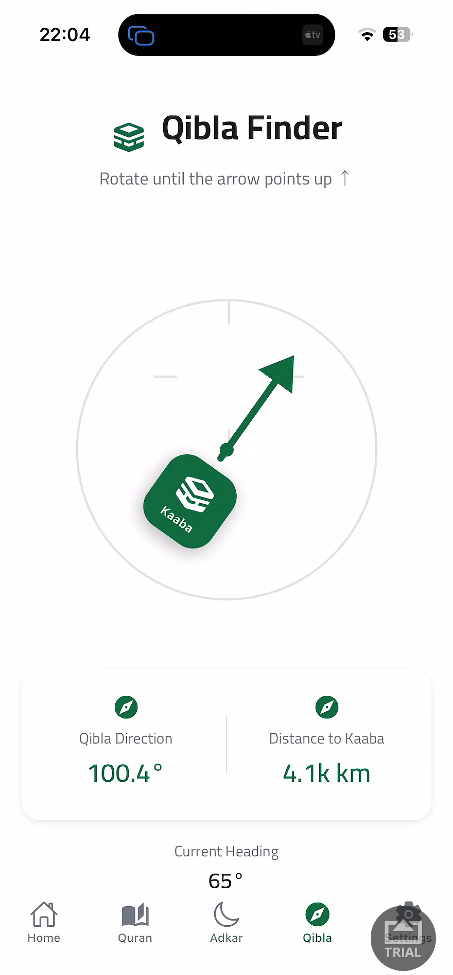 Adkar - Islamic Mobile App - Qibla Finder